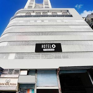 Super Hotel O Mumbai Central Formerly Park Palace
